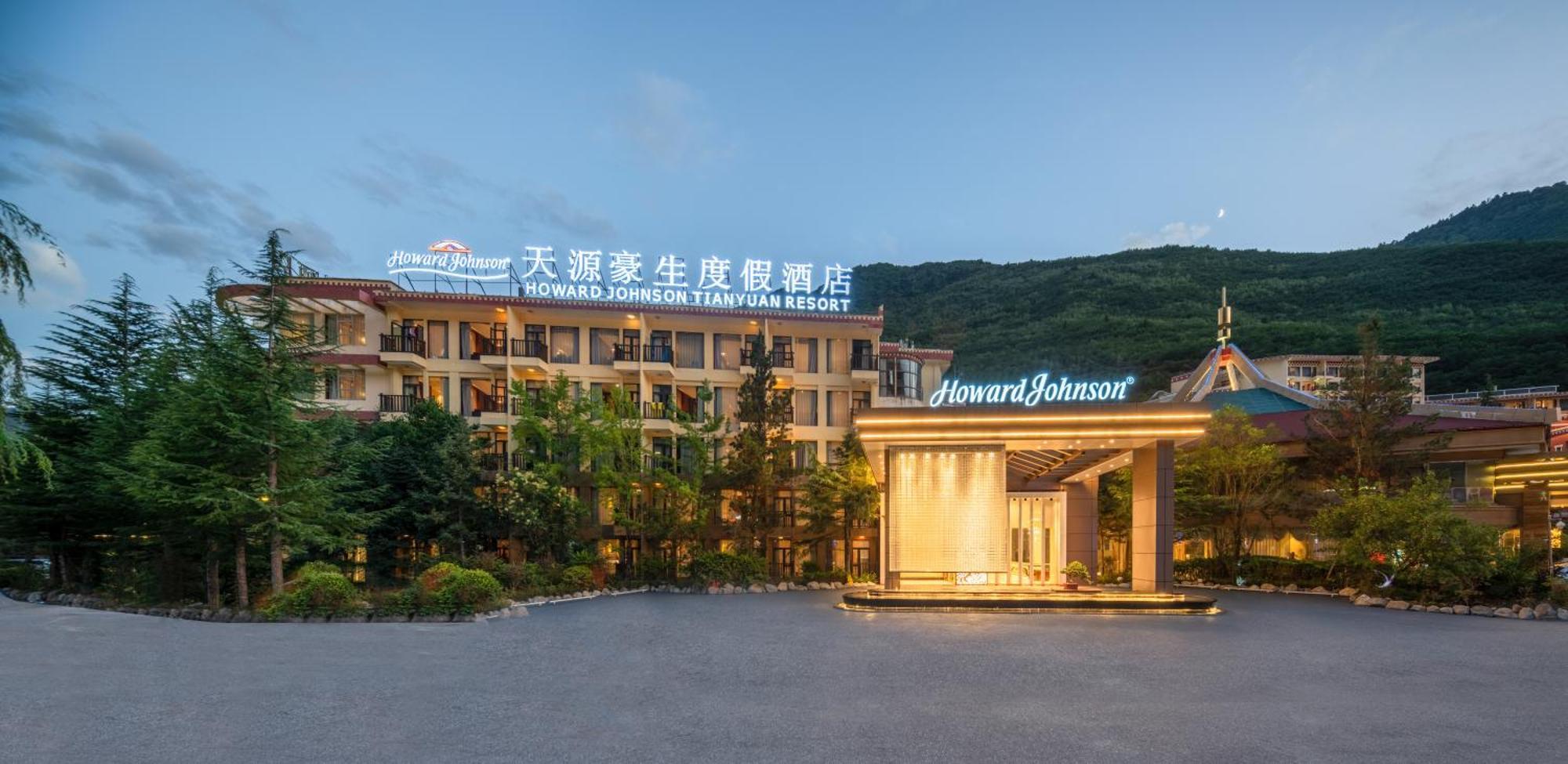 Howard Johnson Tian Yuan Jiuzhaigou Eksteriør bilde