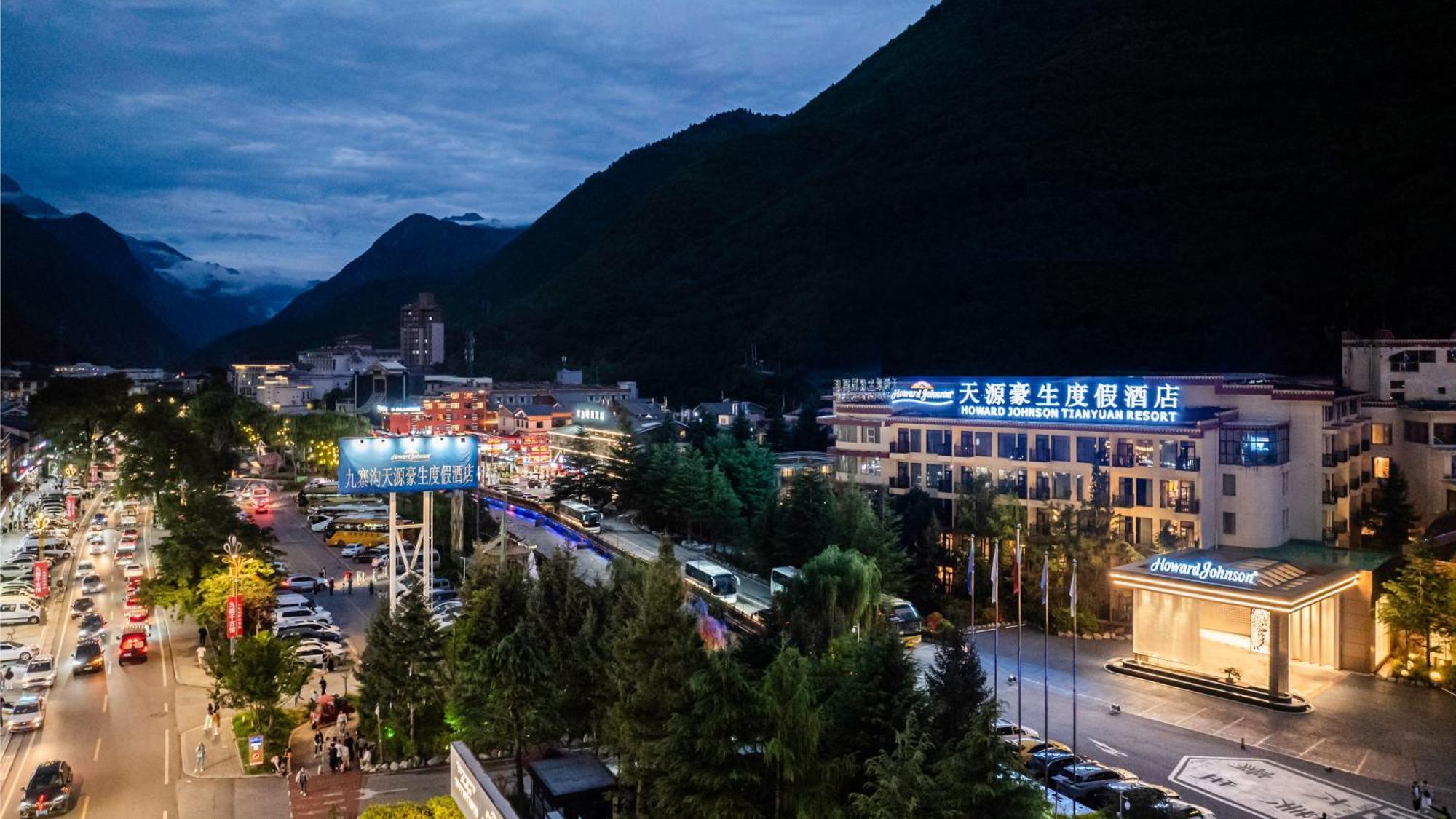 Howard Johnson Tian Yuan Jiuzhaigou Eksteriør bilde