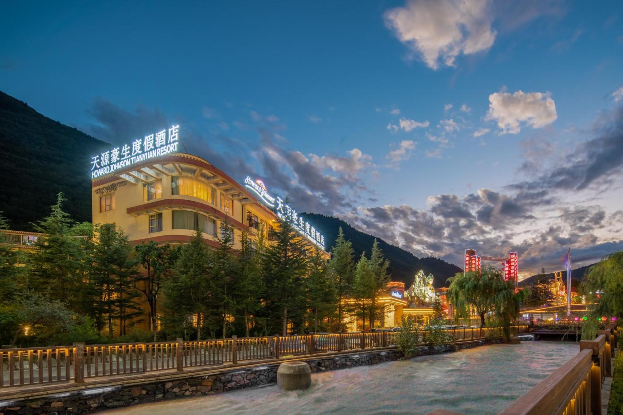 Howard Johnson Tian Yuan Jiuzhaigou Eksteriør bilde