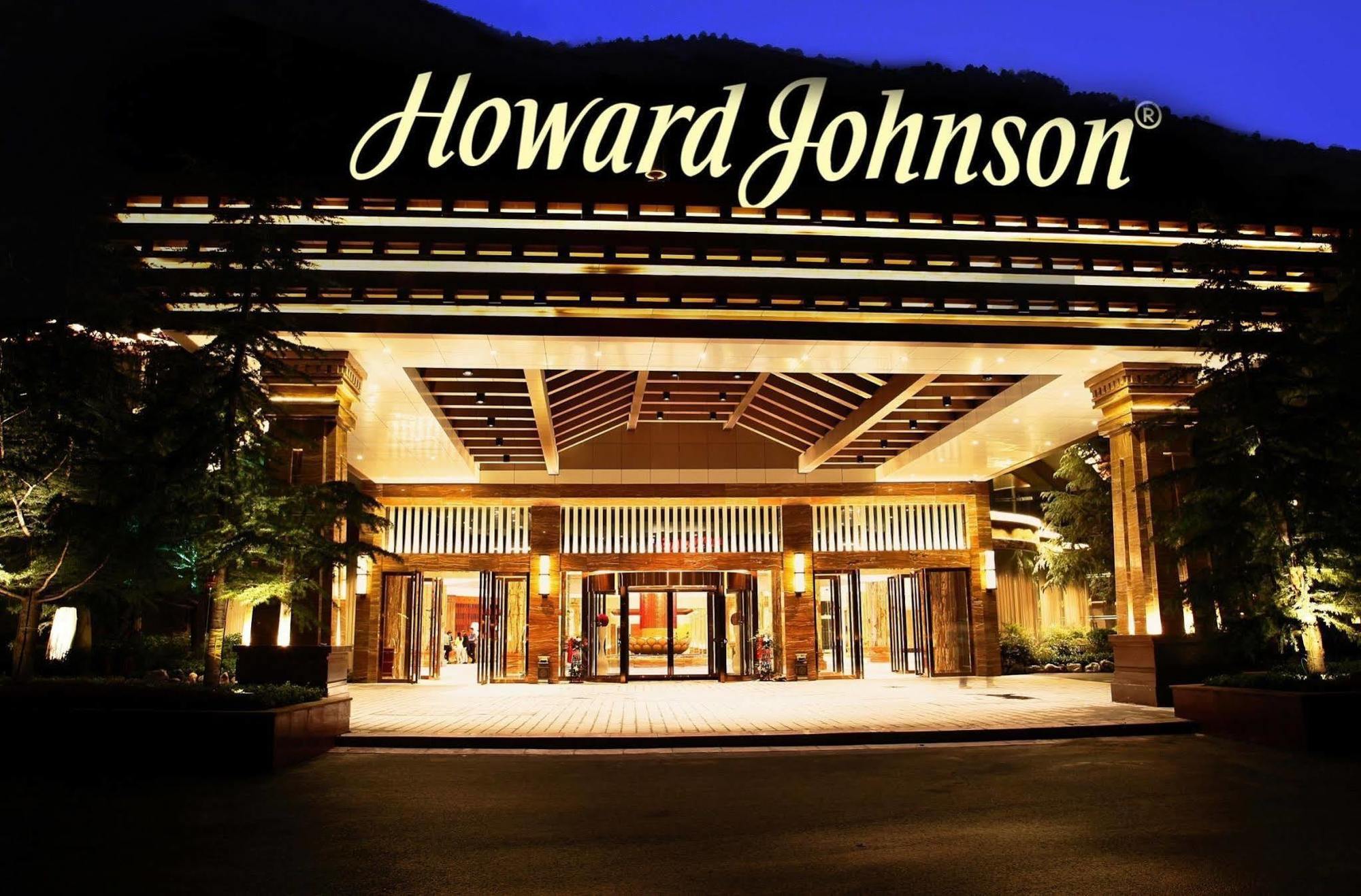 Howard Johnson Tian Yuan Jiuzhaigou Eksteriør bilde